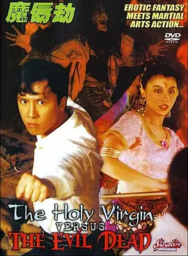 国产美女91呻吟第一视角蜜桃